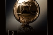 金球奖官宣，公布30人候选名单！梅西C罗落选，前3名基本确定