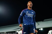 英超-加布里埃尔助攻特罗萨德制胜球 阿森纳1-0富勒姆 英超-加布里埃尔助攻特罗萨德制胜球 阿森纳1-0富勒姆